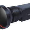 Cmara  vision termica - CCTV  GUIDE IR 110