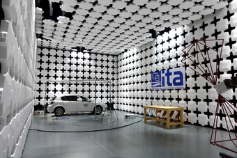 ITA:: Cámara de Certificación para Compatibilidad Electromagnética